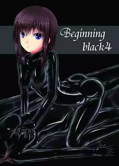 Beginning black4
