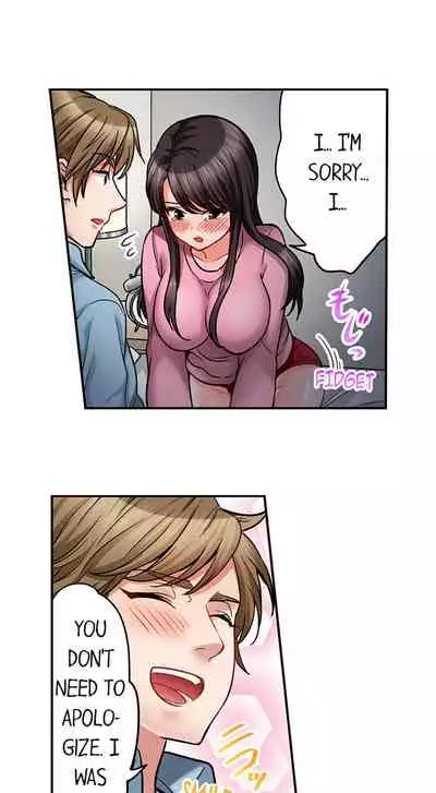 [Motika] Sex is Part of Undercover Agent’s Job? (Ch.1-45) [English]