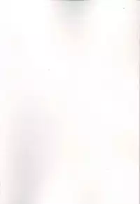 (C93) [Dangan Honey (Onomeshin)] Bakunyuu Typhoon (Dragon Quest XI)