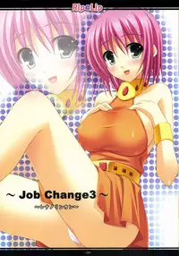 (C73) [Rip@Lip (Mizuhara Yuu)] Good Job! (Final Fantasy V) [English] {Slayerjammer}