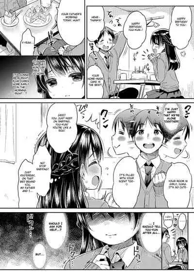 [Usashiro Mani] Hatsukoi Ecchi - First love H. [English] [Digital]
