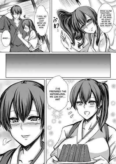 Seisai Kuubo no Shinkon 3 | The Newly-wed Carriers 3