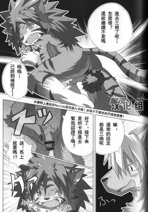 Welcome to jubeast !