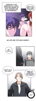 [Edge Edge] SStudy Ch.0-24 (English) (YoManga) (Ongoing)