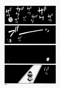 [Komine Tsubasa] Hairankai ~Ovulation Exhibition~ [Chinese] [罗洁爱儿个人汉化]