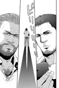 Oinarioimo: Goodbye MR S.T.A.R.S