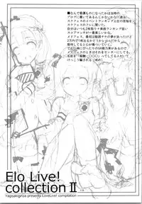 (C88) [Yagisaki Ginza (Yagami Shuuichi)] Elo Live! collection II (Love Live!)