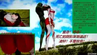 (女奥特曼)奥特战姬凌轩!绝境苦战!——强敌图鉴总集篇