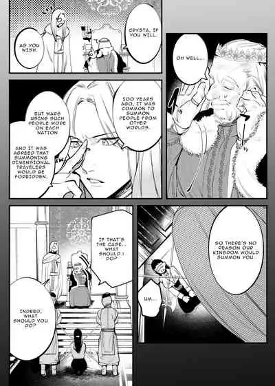 The Man Who Saved Me on my Isekai Trip was a Killer...