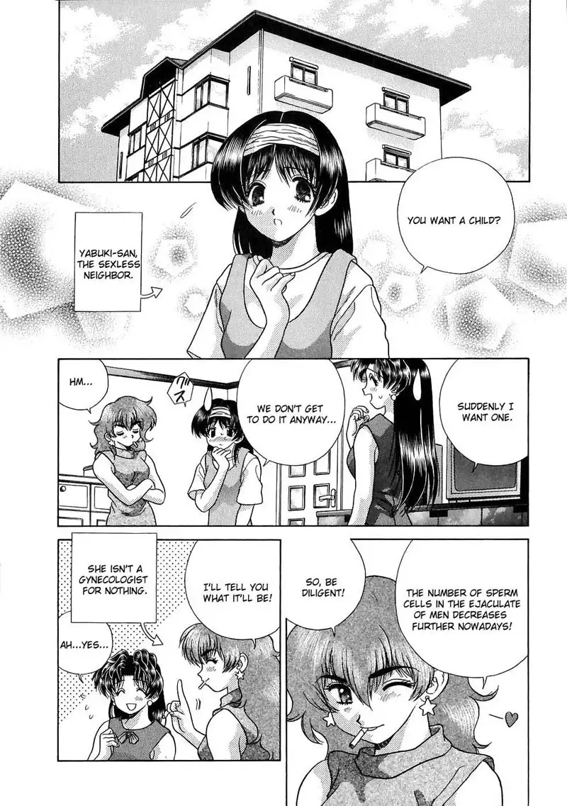 Futari Ecchi Vol12 - Pt120