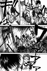 [Saku Yukizou] Shoujo, Guitar o Hiku 2