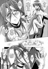 (C82) [Oregun (Shibari Kana)] OVER LOAD [English] {doujin-moe.us}