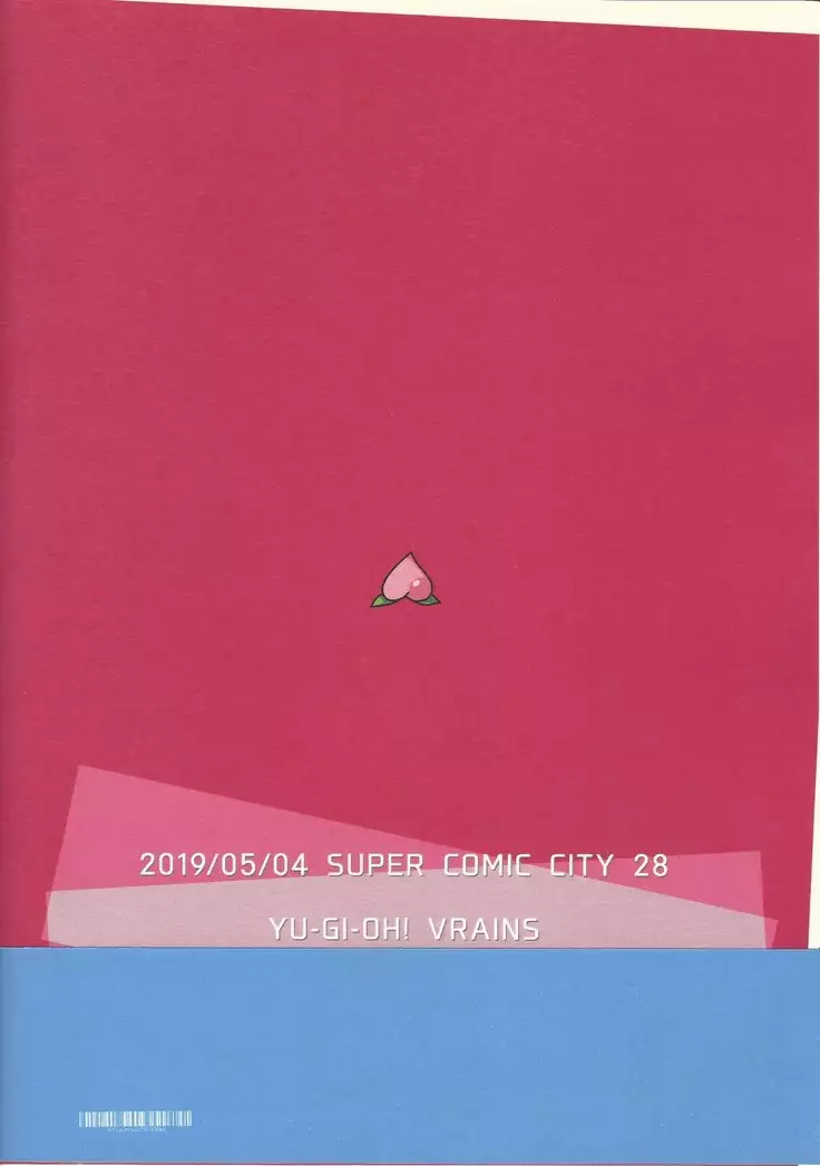 Negi x Kogami Ryoken