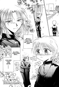 [Mizuno Tohko] Mimi to Shippo to Mahoutsukai [English] [Doki Doki]