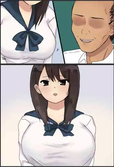 [Tokyo Maid Deadball] Gakunen Ichi no Bishoujo o Shuudan de…