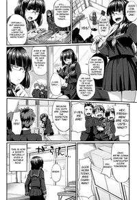 [Fue] Fella Hame Lips [English]