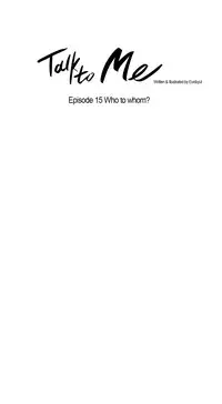 [Silverstar] Talk To Me Ch.1-37 (English) (Ongoing)