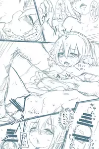 [Arisaka K] Flan-chan to Himehajime (Touhou Project)