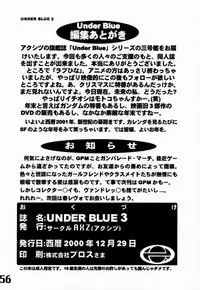 (C59) [AXZ (Various)] Under Blue 03 (Love Hina)