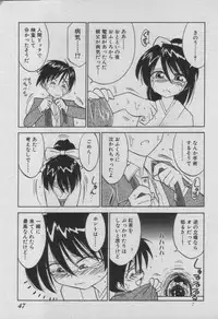 [Charlie Nishinaka] Down Town POPS