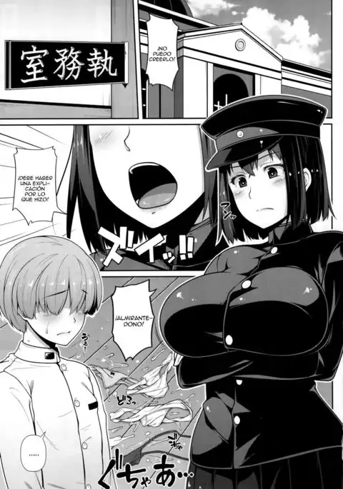 Akitsu Maru wa Ketsuana Gurui Onee-chan