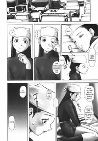 [Nokyu] Jyurin Toiro [English] =LWB=