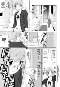 [Saigado] Hanasan No Kyuujitsu (Hana's Holiday) [English Translated by Tonigobe]