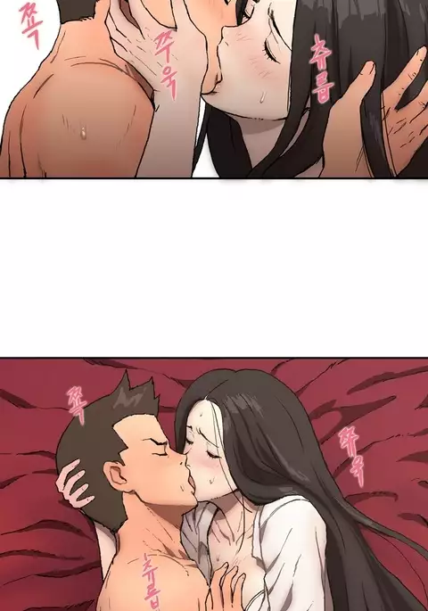 Refrain Love Ch.1-33