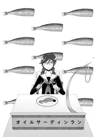 [Gom-sei Usagi (Rami)] F-kawa T-ko no Hanzai (Danganronpa) [Digital]