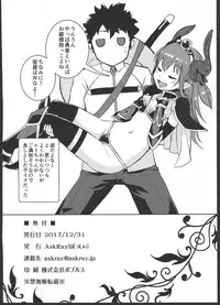 (C93) [AskRay (Bosshi)] Ryuu no Yome - Dragon Waifu (Fate/Grand Order)