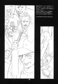 (CR29)[Hen Rei Kai (Kawarajima Kou)] Cheek (Chobits, Card Captor Sakura)