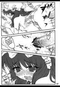 [CHIRIAKUTA] Touhou Shoujo Saiin ~Mahou Shoujohen~ (Touhou Project) [English] =LWB=