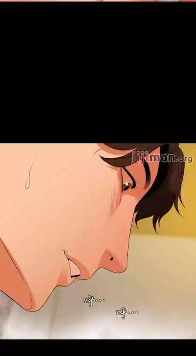 【周一连载】与岳母同屋(作者: 橘皮&黑嘿嘿) 第1~52话