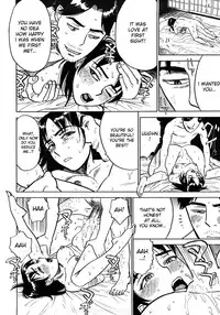 [Momoyama Jirou] Momoman c05+07-09 [ENG]