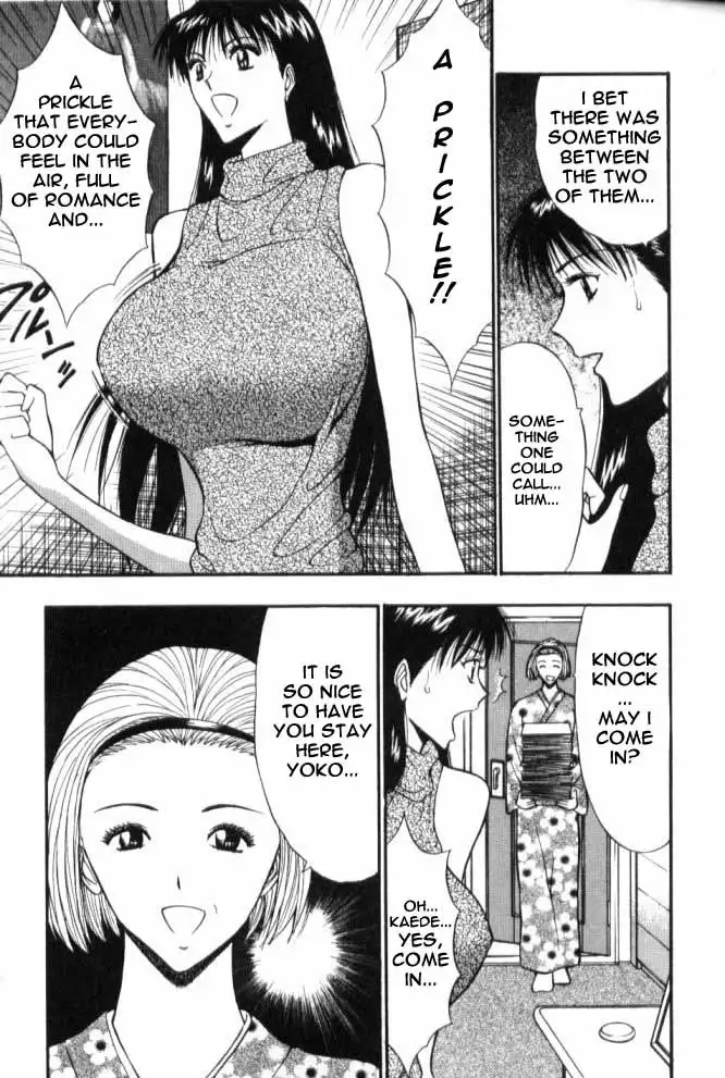 Pururun Seminar Ch52 - A Task