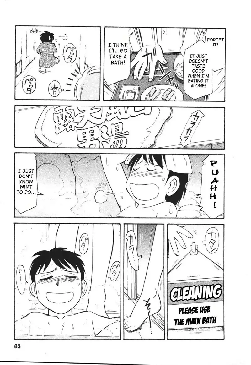 Cheers Ch31 - Bubbly Service