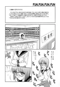 [Zerry Fujio] Fun,Fun,Fun,Fun