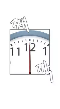 [Guh Bal Han] Ghost Love Ch.1-26 (English) (YoManga) (Ongoing)