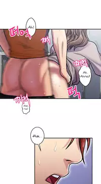 [Guh Bal Han] Ghost Love Ch.1-26 (English) (YoManga) (Ongoing)