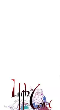 [Juder] Lilith`s Cord Ch.1-14 [Chinese]
