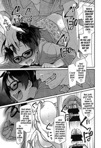 [Midori No Rupe] Ibitsu no Sonogo [English] [Digital]