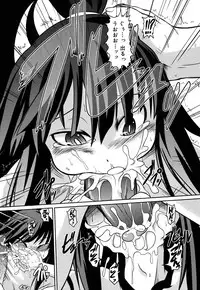 [Takura Mahiro] Takuramakan Doubutsuen - Taklamakan Zoo