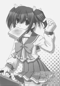 (C69) [Alem-Gakan (Kirishima Satoshi)] Shining STAR (ToHeart2)