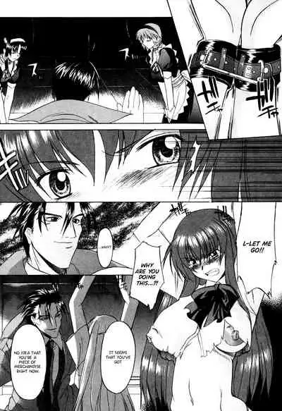 Nyuudaku Gansho - SEX is needed for school life