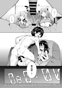 COMIC Anthurium 030 2015-10