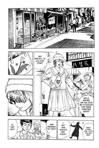 [Maeda Toshio] Adventure Kid Vol.3 [English]