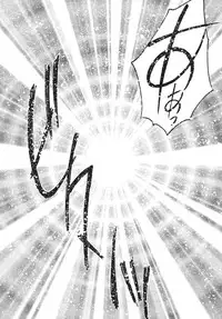 [Pascal Kikaku (Morii)] Pretty! 5