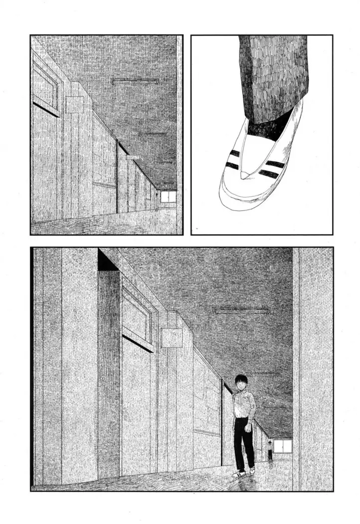 Amayadori no Hito|避雨者