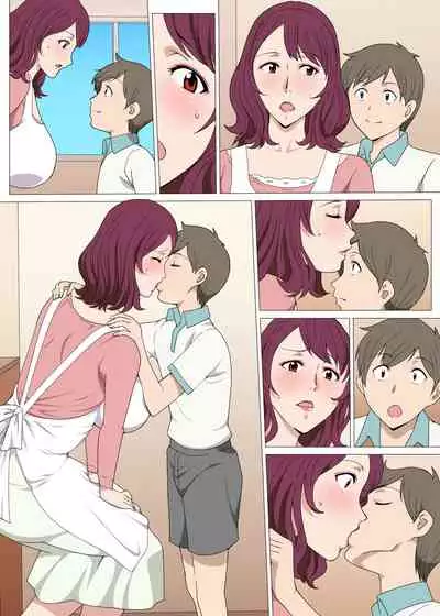 Tensei shite Tonari no Yasashii Oku-san to Ippai H shita Hanashi