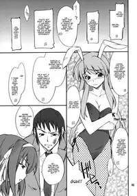 [P-Forest (Hozumi Takashi)] Mousou Desho Desho? Sore wa Kinsoku Jikou desu! (The Melancholy of Haruhi Suzumiya) [English] [EHCove]